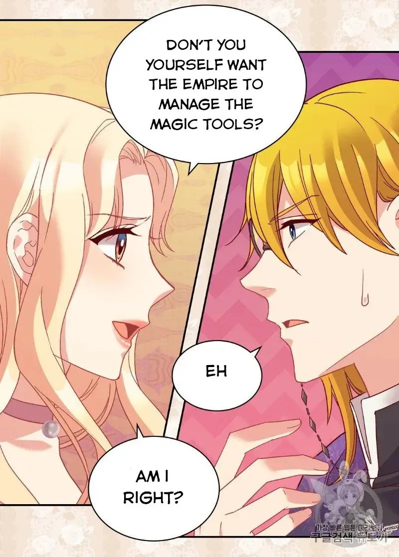 The Justice Of Villainous Woman Chapter 127 Online - página 18