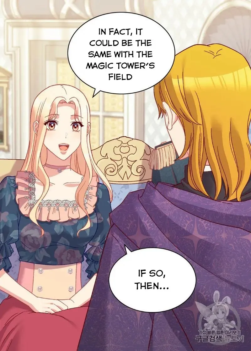 The Justice Of Villainous Woman Chapter 127 Online - página 19