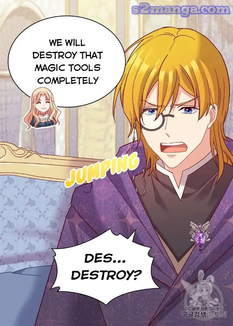 The Justice Of Villainous Woman Chapter 127 Online - página 20