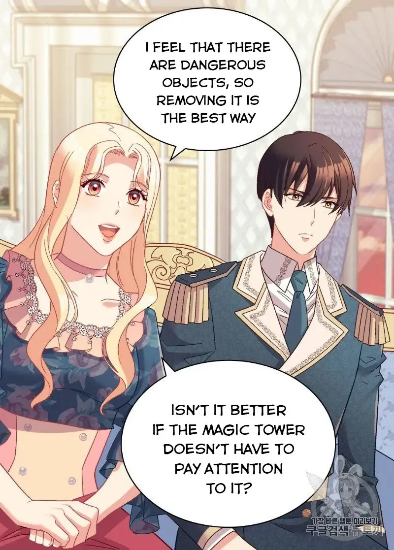 The Justice Of Villainous Woman Chapter 127 Online - página 21