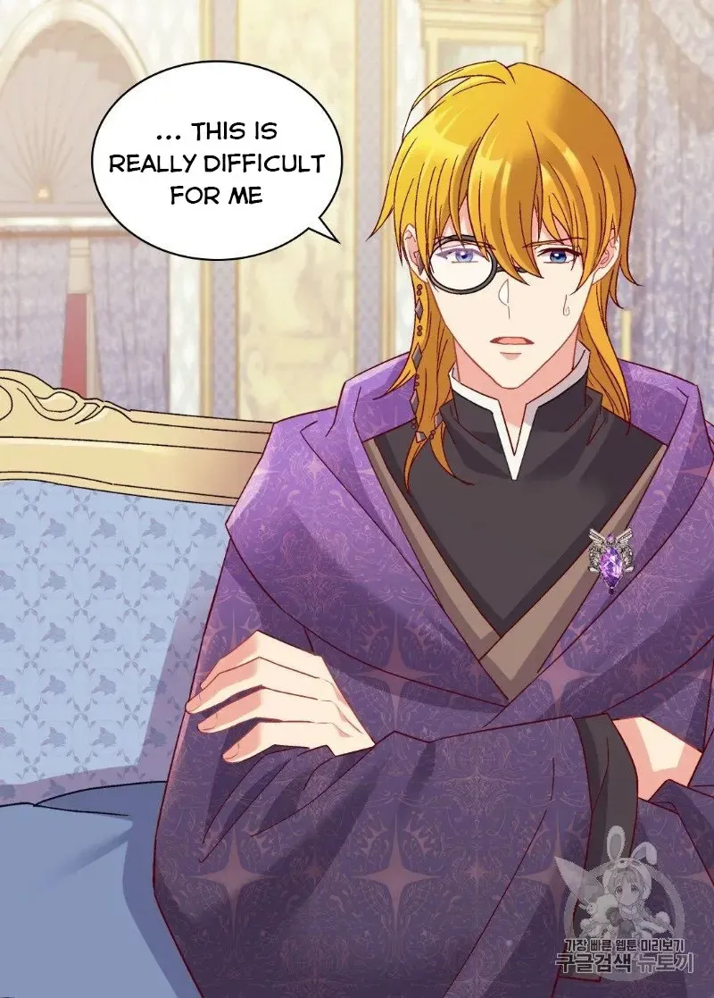 The Justice Of Villainous Woman Chapter 127 Online - página 22