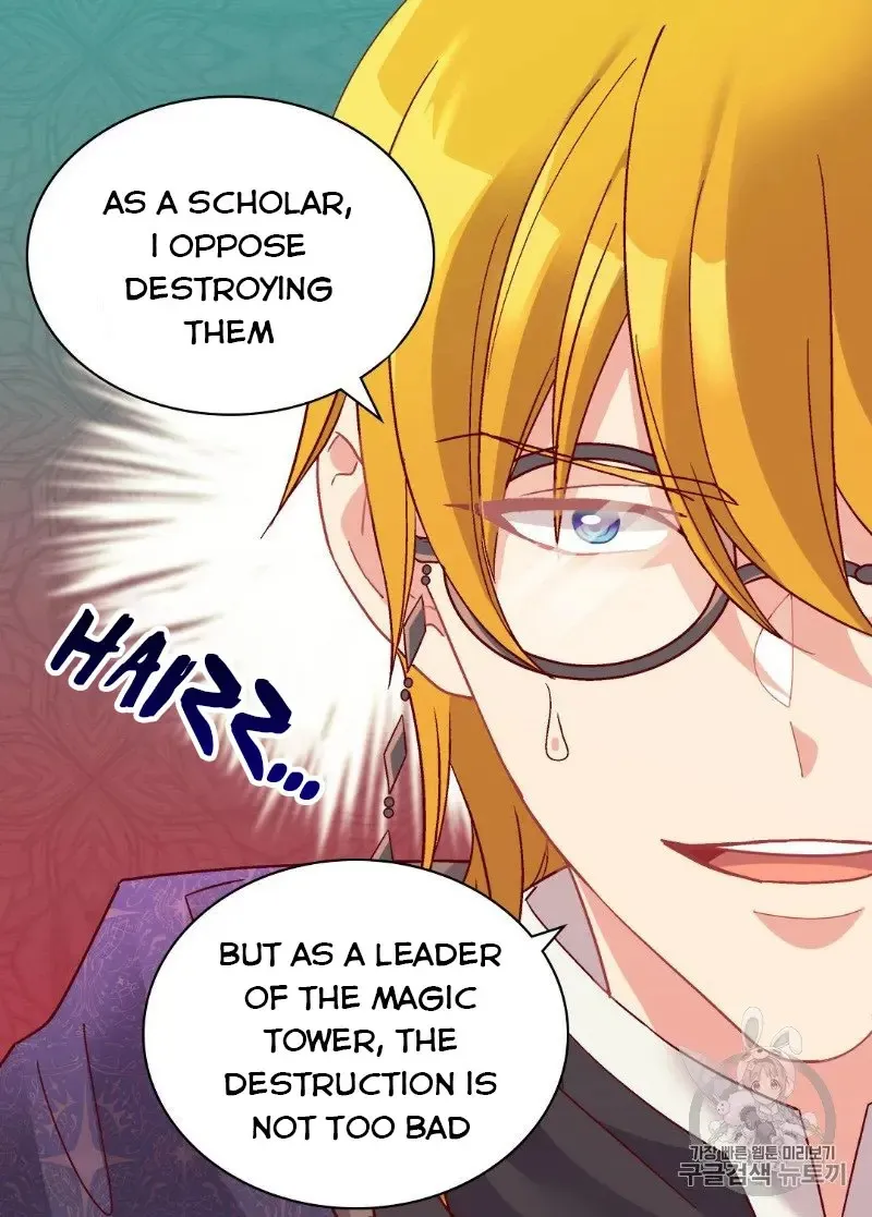 The Justice Of Villainous Woman Chapter 127 Online - página 23