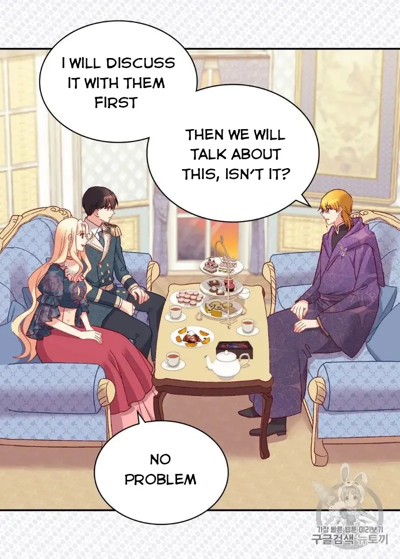 The Justice Of Villainous Woman Chapter 127 Online - página 25