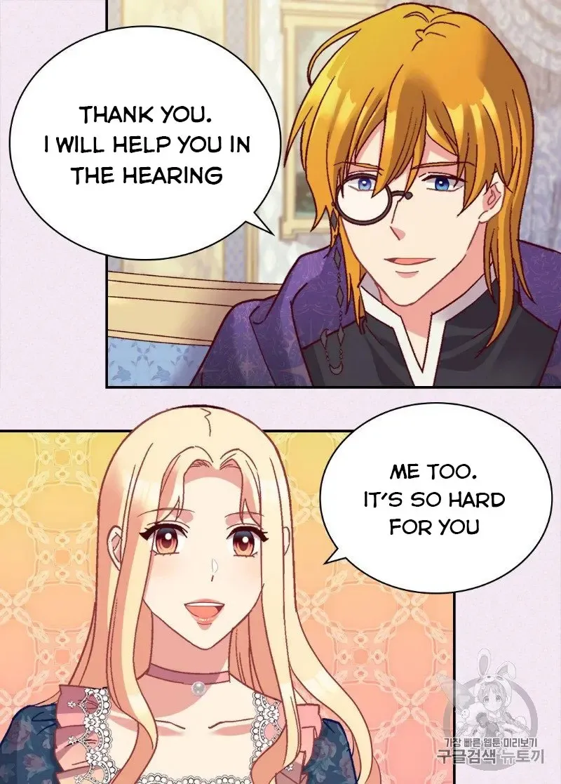 The Justice Of Villainous Woman Chapter 127 Online - página 26