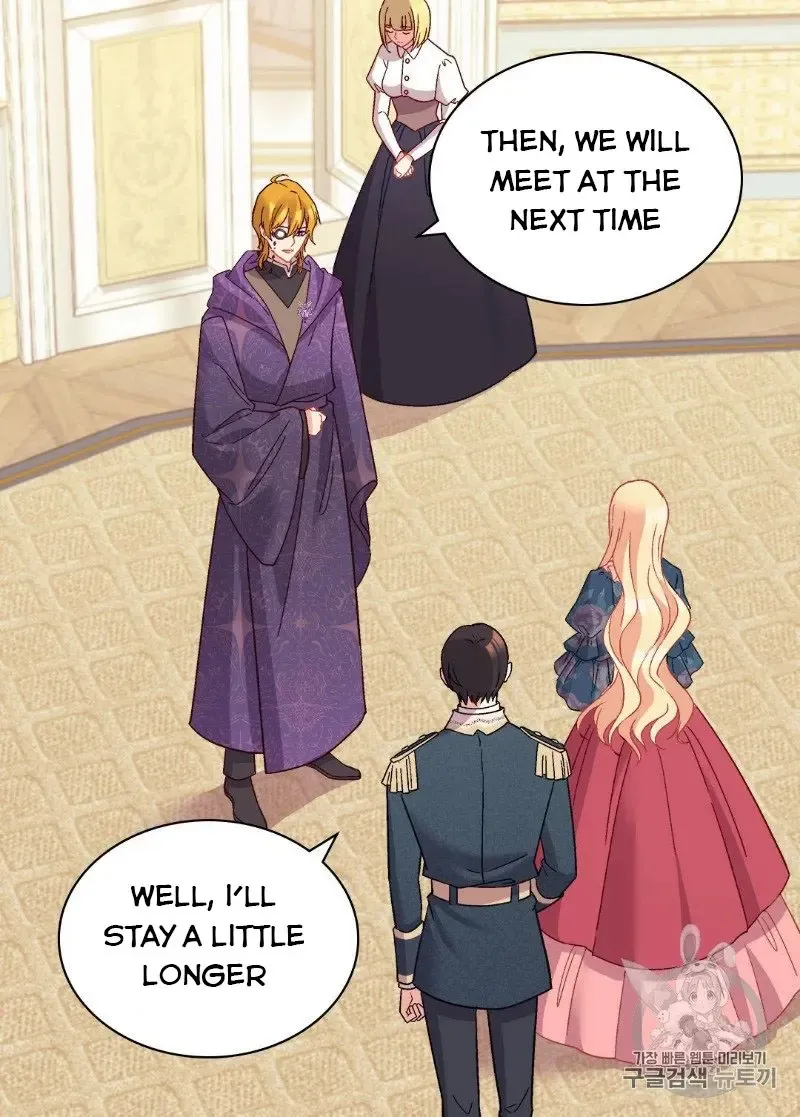 The Justice Of Villainous Woman Chapter 127 Online - página 27