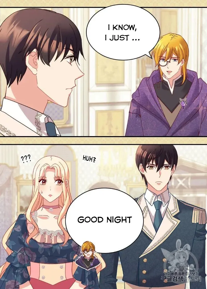 The Justice Of Villainous Woman Chapter 127 Online - página 28