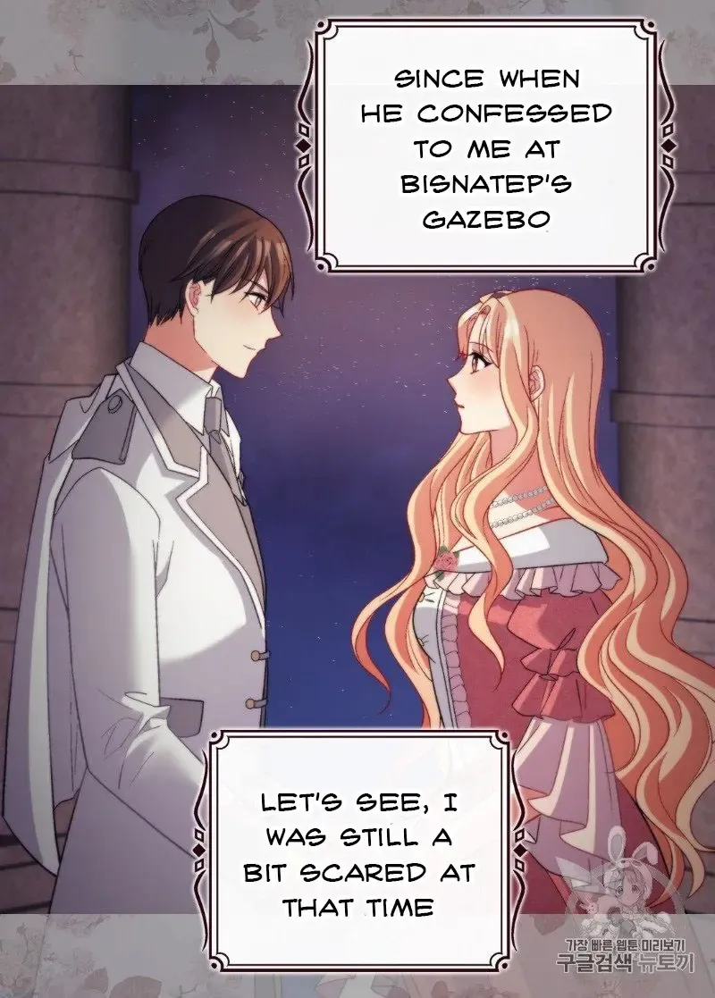The Justice Of Villainous Woman Chapter 127 Online - página 45