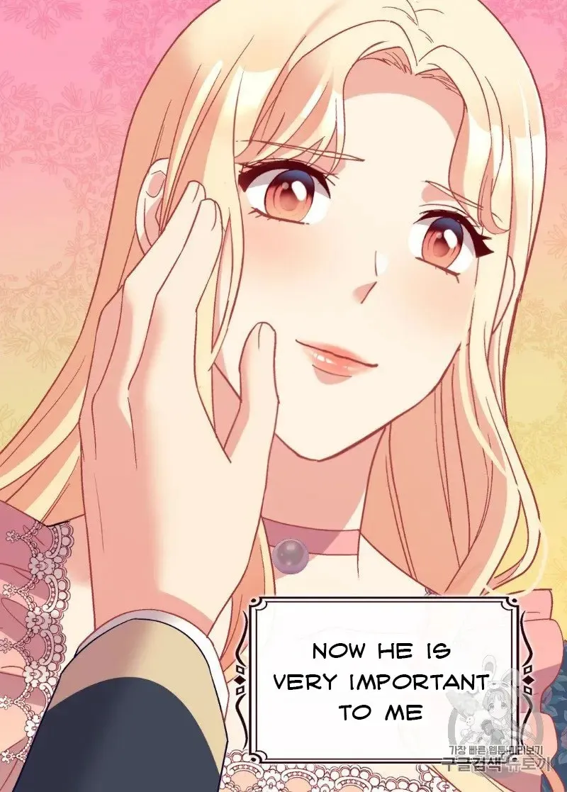The Justice Of Villainous Woman Chapter 127 Online - página 48