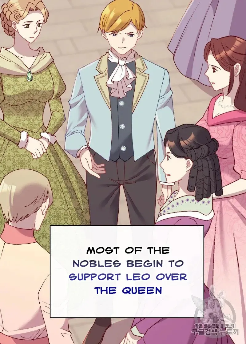 The Justice Of Villainous Woman Chapter 130 Online - página 5