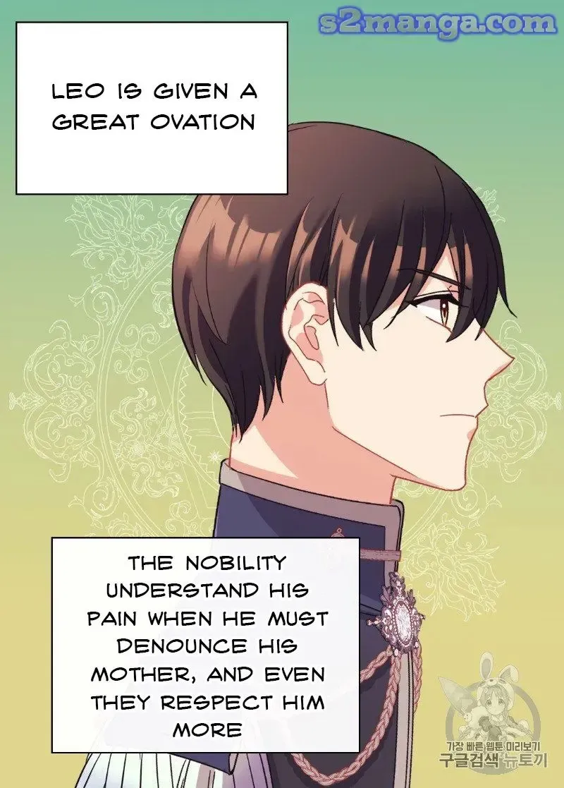 The Justice Of Villainous Woman Chapter 130 Online - página 8