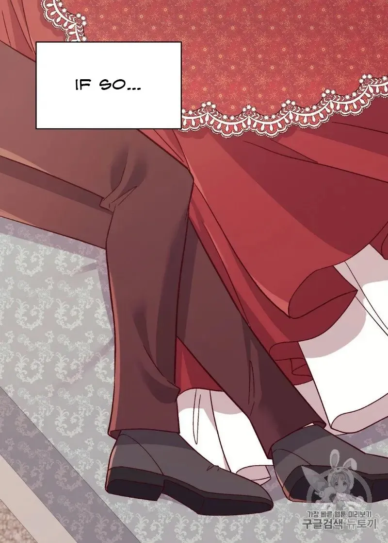 The Justice Of Villainous Woman Chapter 130 Online - página 10