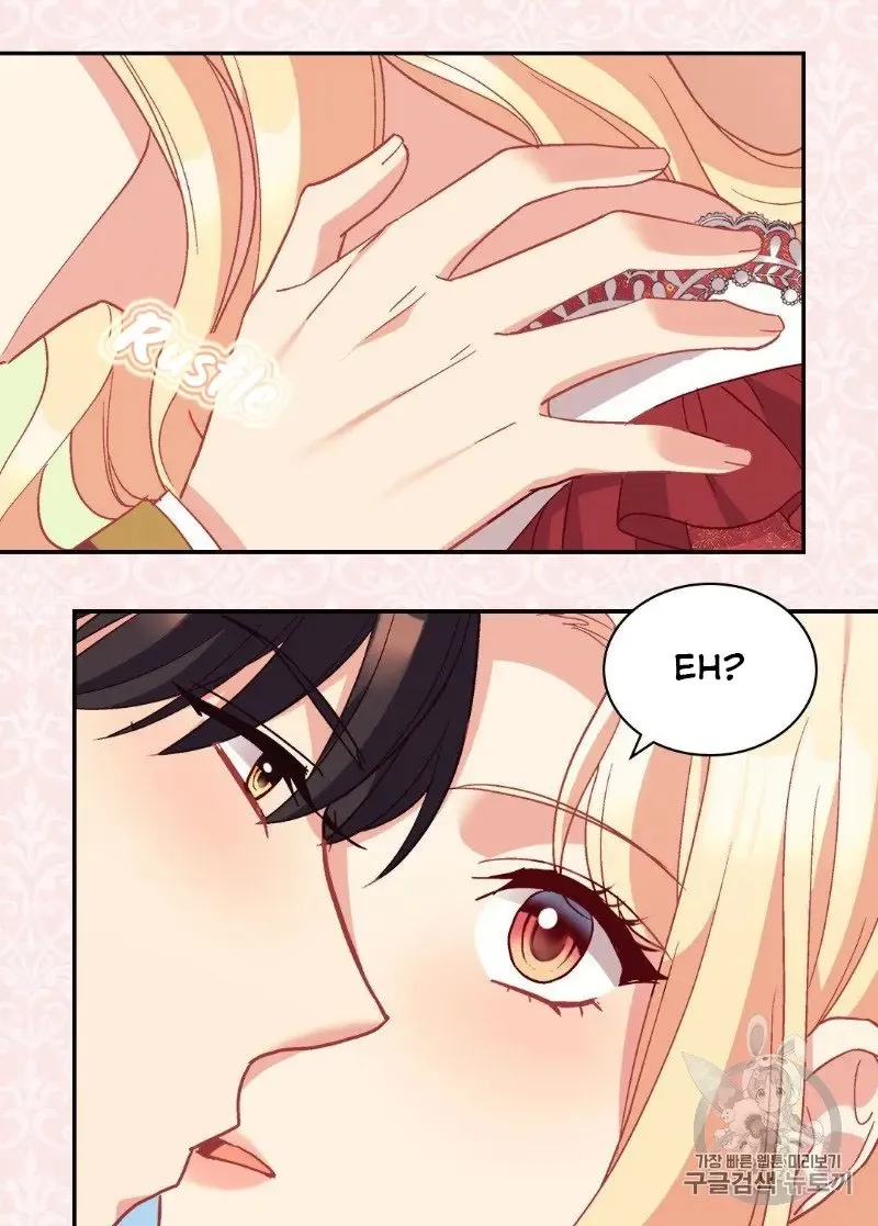 The Justice Of Villainous Woman Chapter 130 Online - página 12