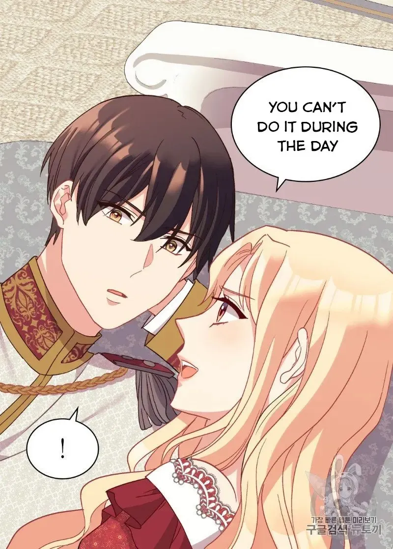 The Justice Of Villainous Woman Chapter 130 Online - página 15