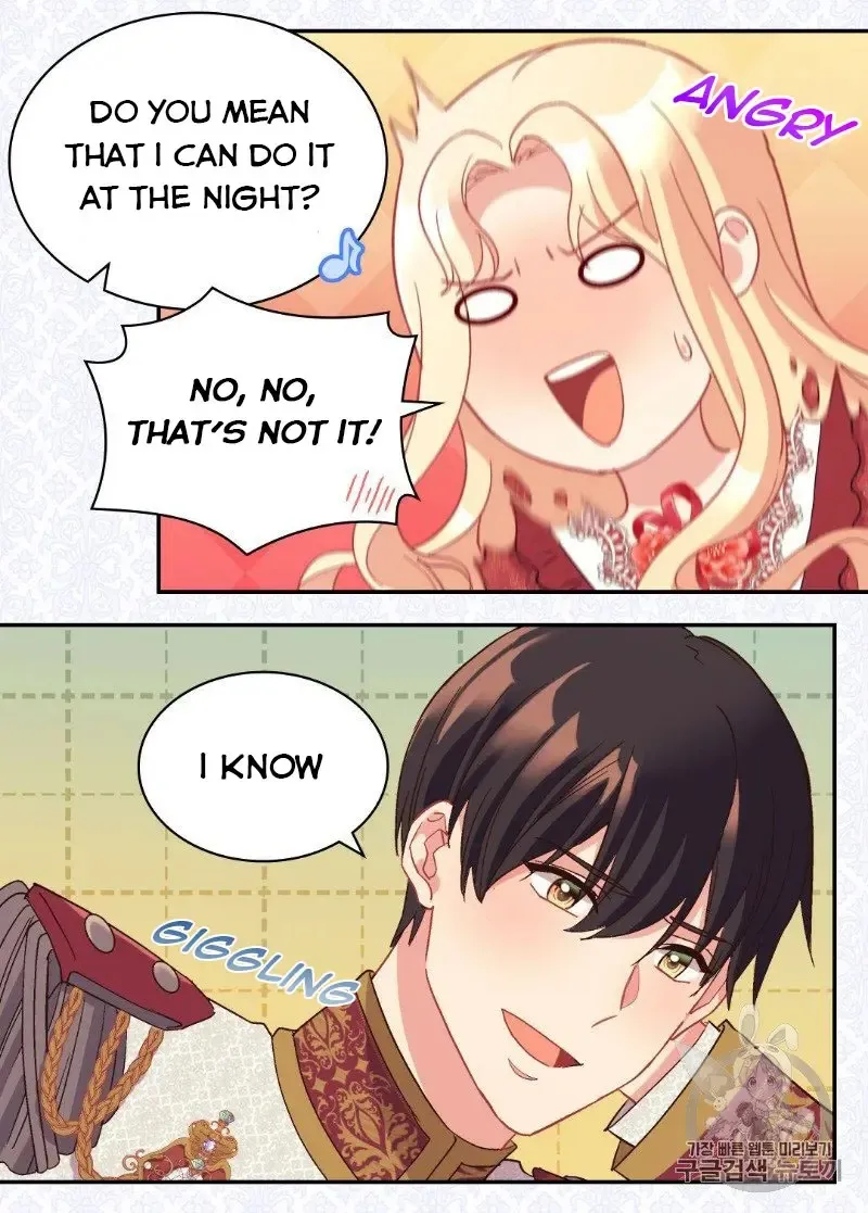 The Justice Of Villainous Woman Chapter 130 Online - página 16