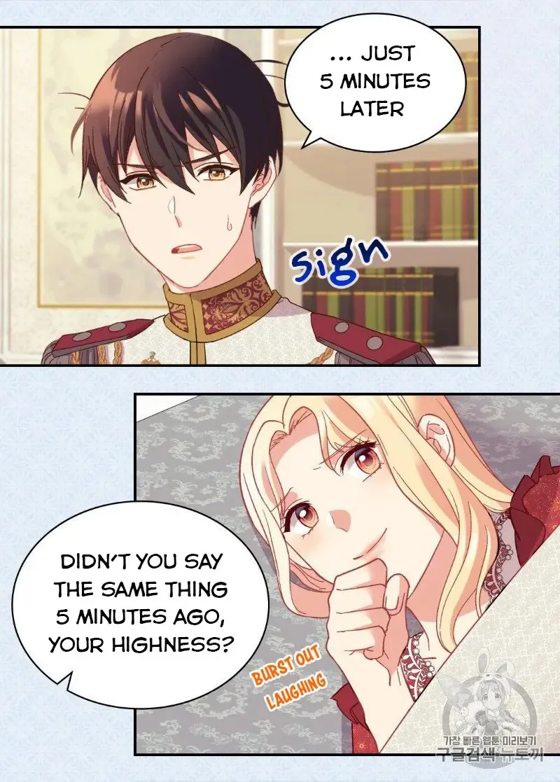 The Justice Of Villainous Woman Chapter 130 Online - página 20