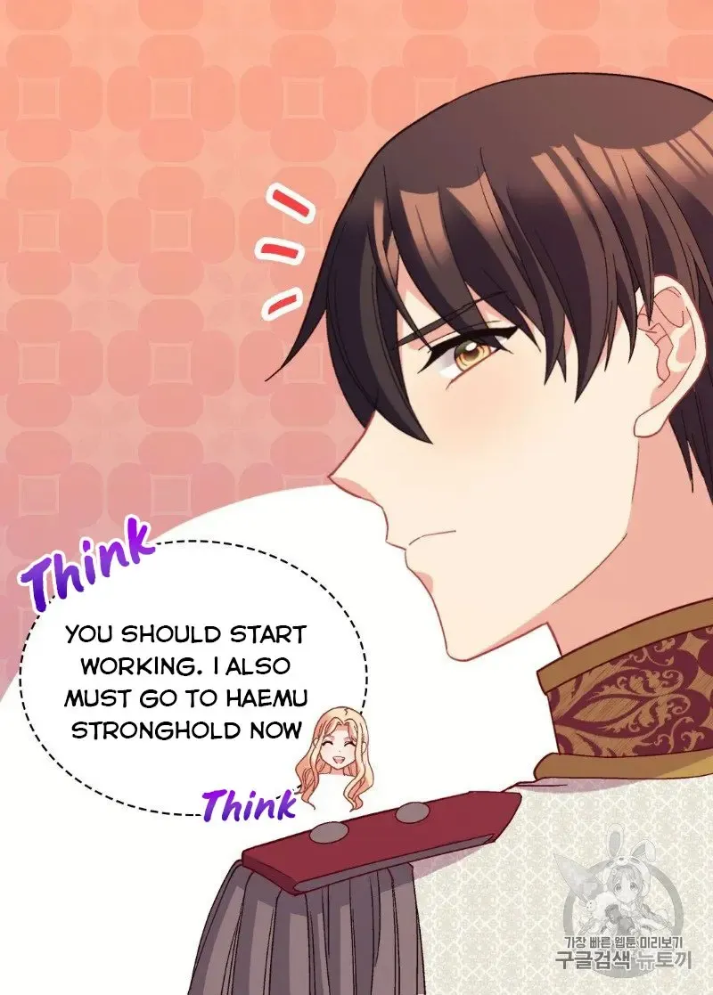 The Justice Of Villainous Woman Chapter 130 Online - página 21