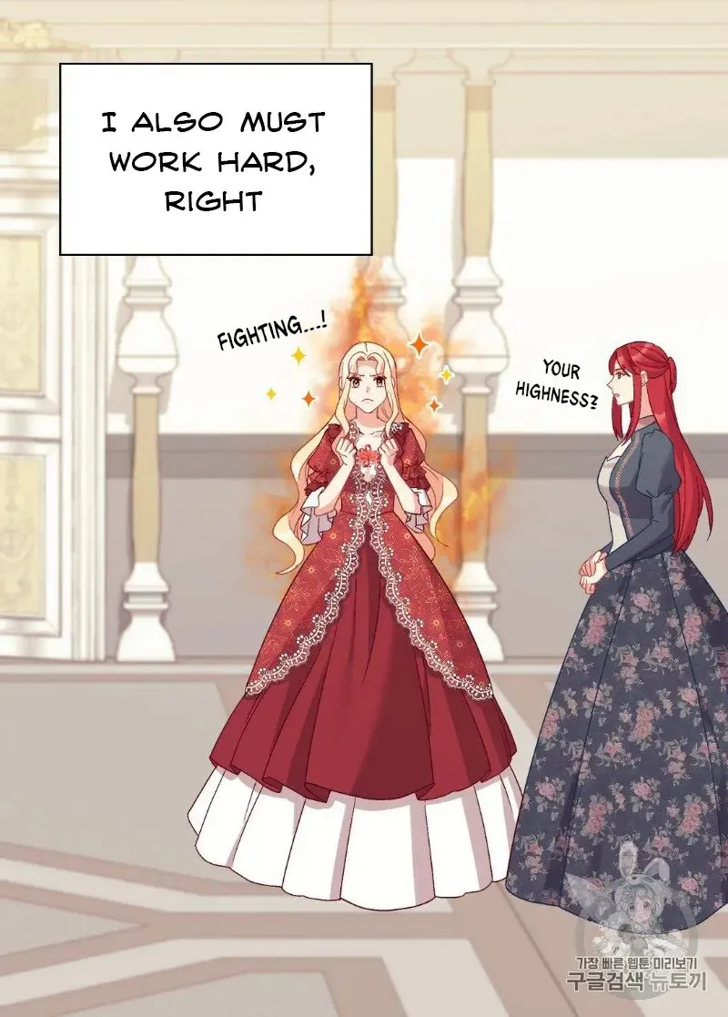 The Justice Of Villainous Woman Chapter 130 Online - página 32