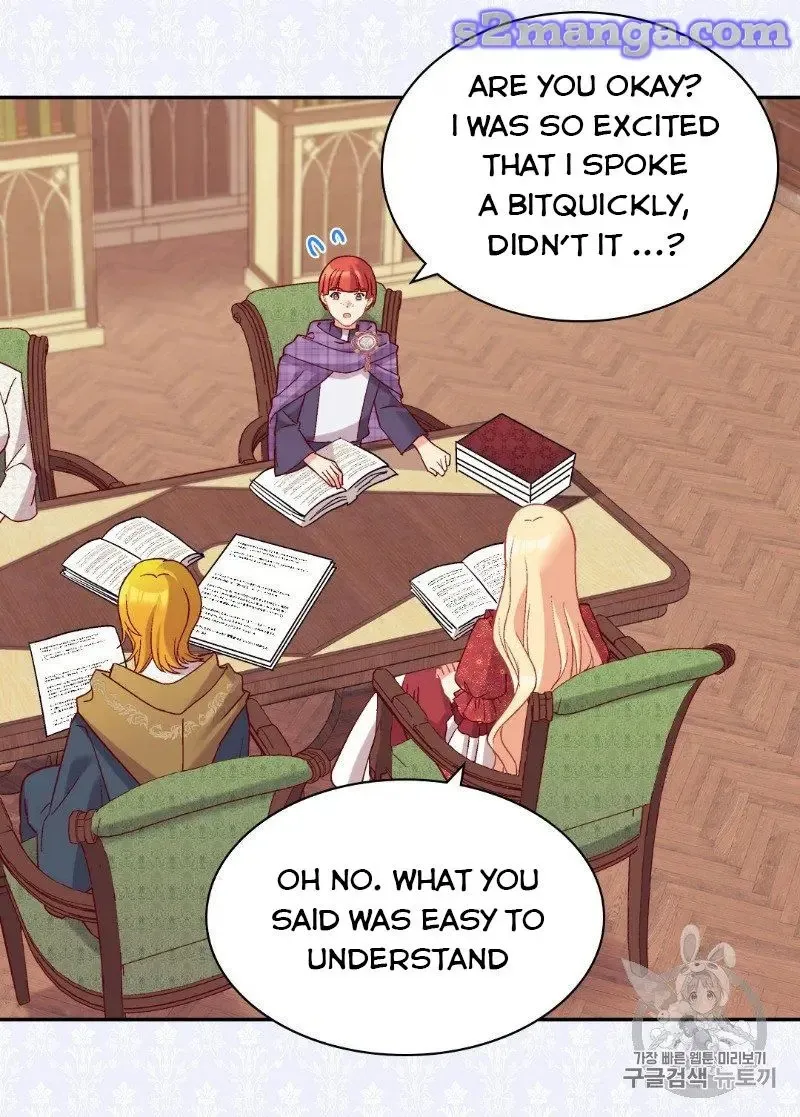 The Justice Of Villainous Woman Chapter 130 Online - página 34