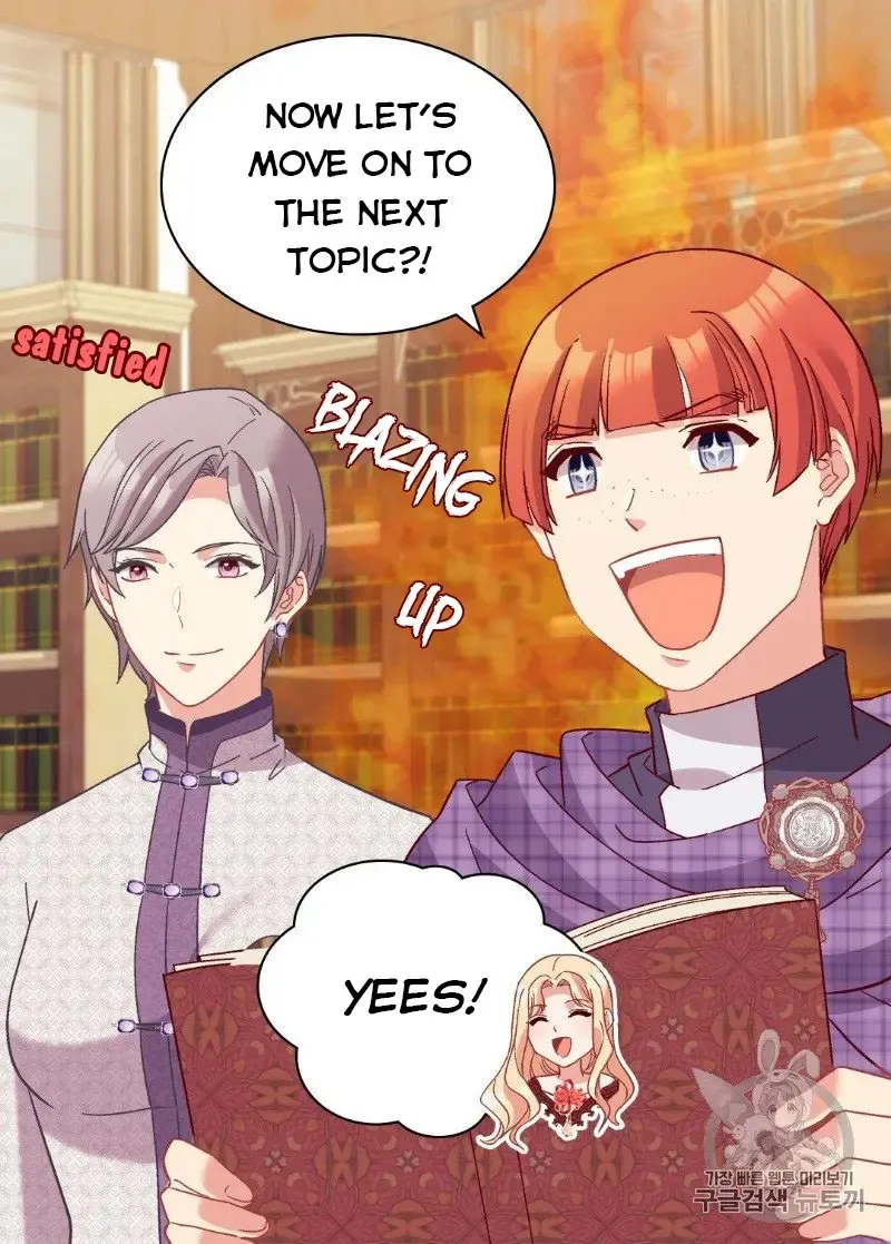 The Justice Of Villainous Woman Chapter 130 Online - página 37