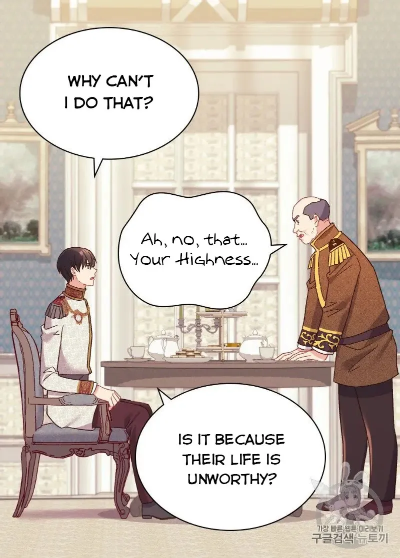 The Justice Of Villainous Woman Chapter 130 Online - página 50