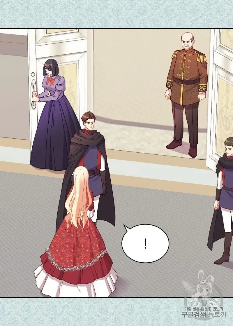 The Justice Of Villainous Woman Chapter 130 Online - página 52