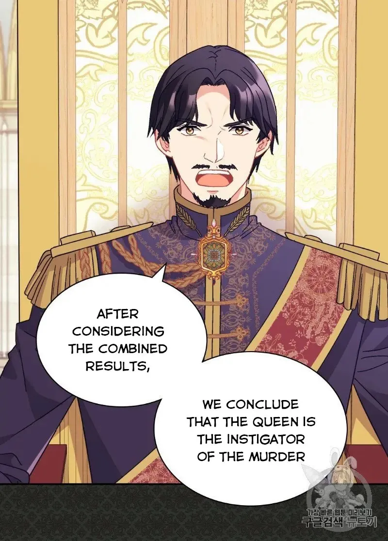 The Justice Of Villainous Woman Chapter 131 Online - página 3