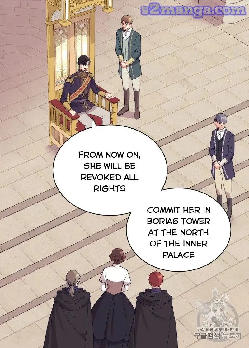 The Justice Of Villainous Woman Chapter 131 Online - página 4