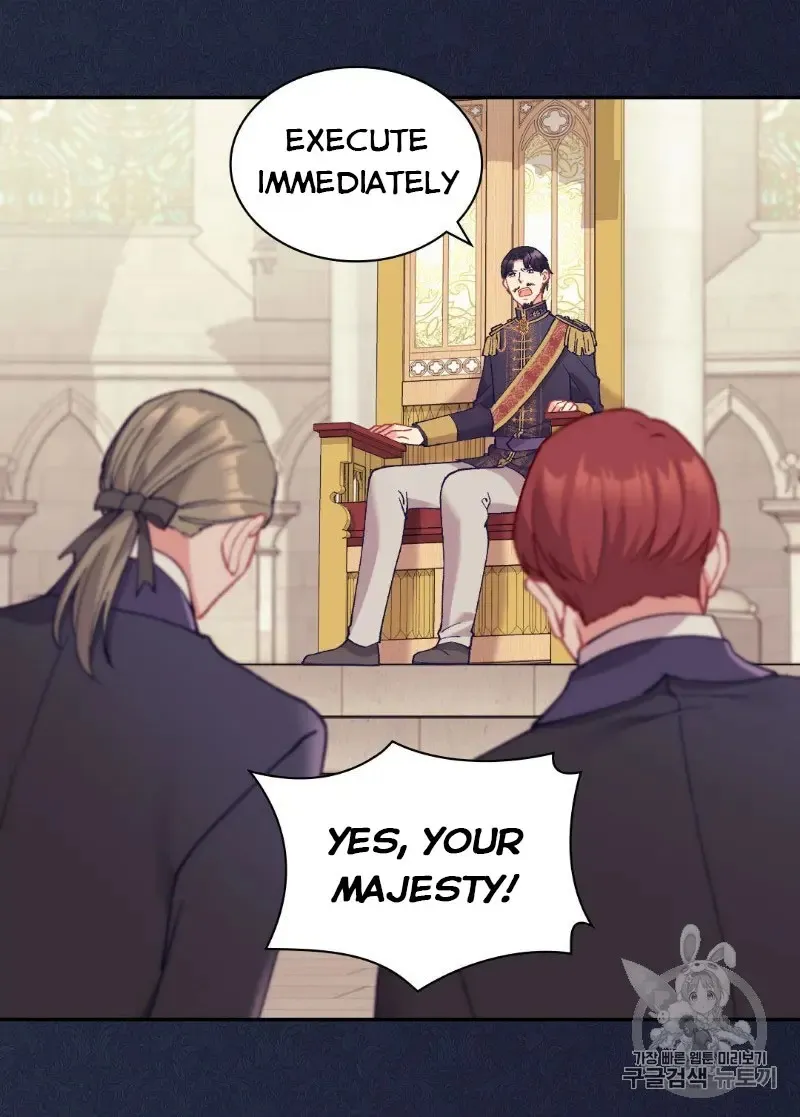 The Justice Of Villainous Woman Chapter 131 Online - página 5