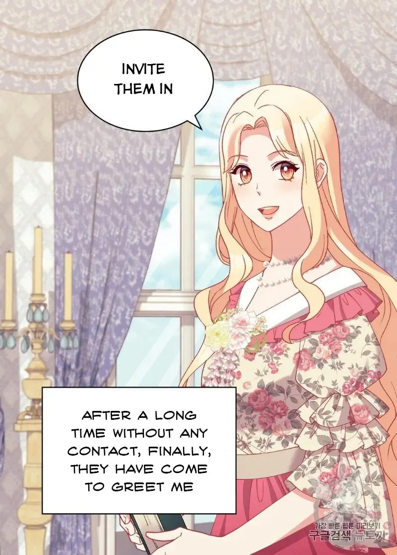 The Justice Of Villainous Woman Chapter 131 Online - página 11
