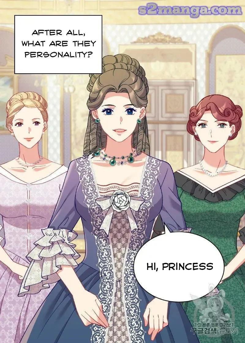 The Justice Of Villainous Woman Chapter 131 Online - página 12
