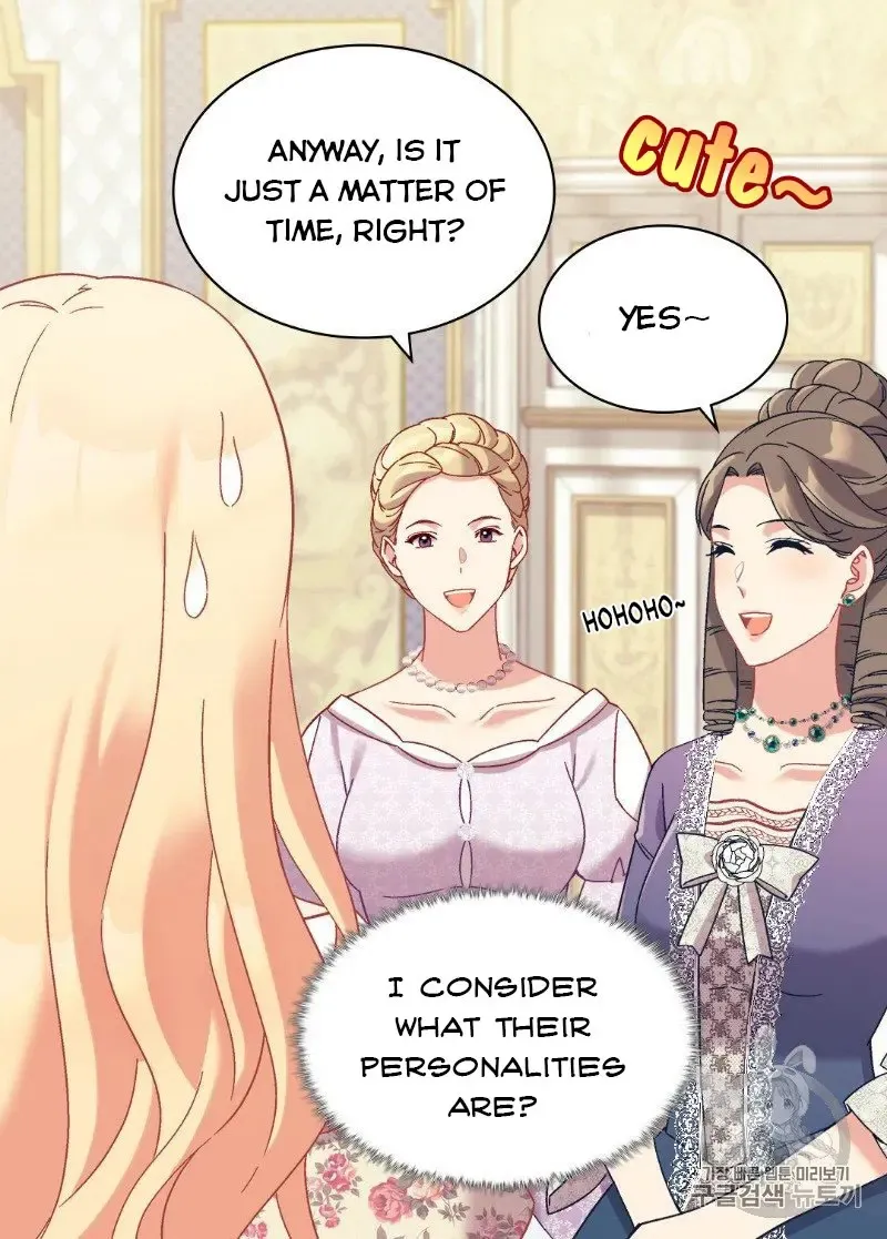 The Justice Of Villainous Woman Chapter 131 Online - página 15