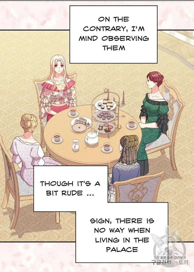 The Justice Of Villainous Woman Chapter 131 Online - página 18