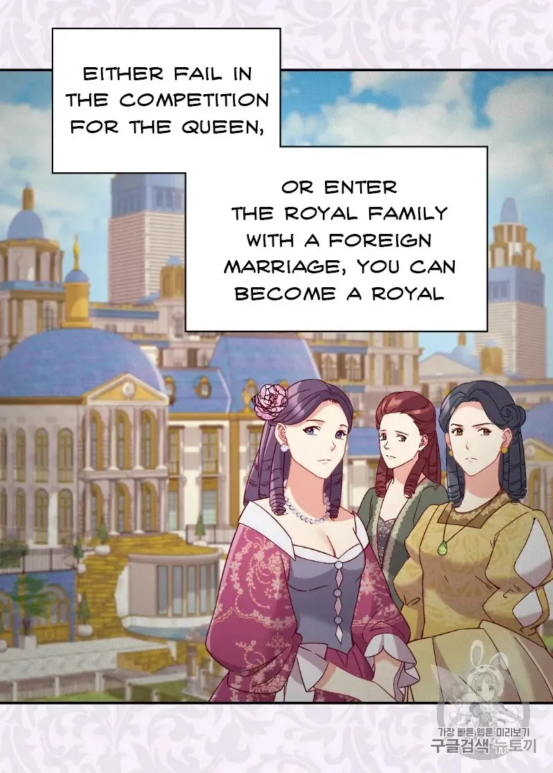 The Justice Of Villainous Woman Chapter 131 Online - página 21