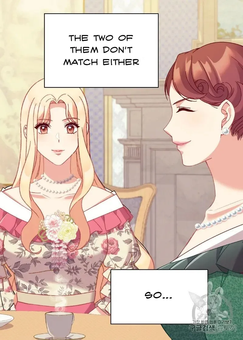 The Justice Of Villainous Woman Chapter 131 Online - página 22