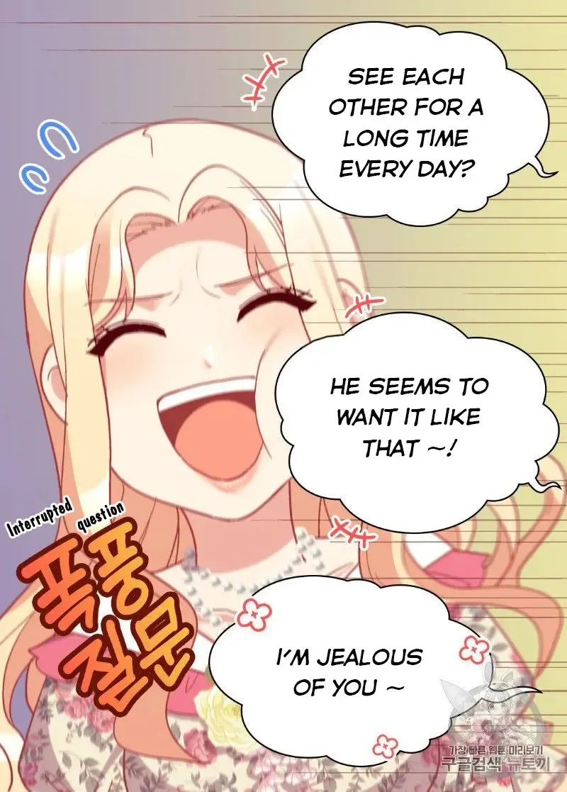 The Justice Of Villainous Woman Chapter 131 Online - página 28