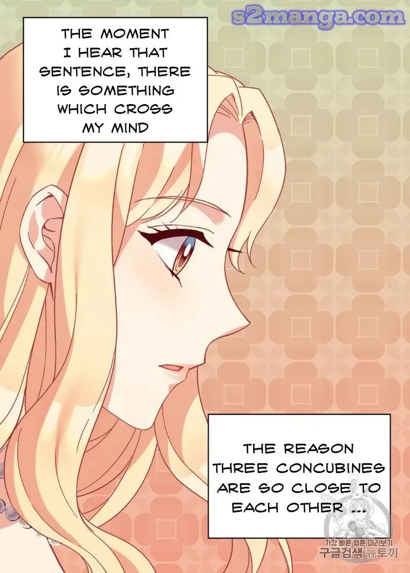 The Justice Of Villainous Woman Chapter 131 Online - página 31