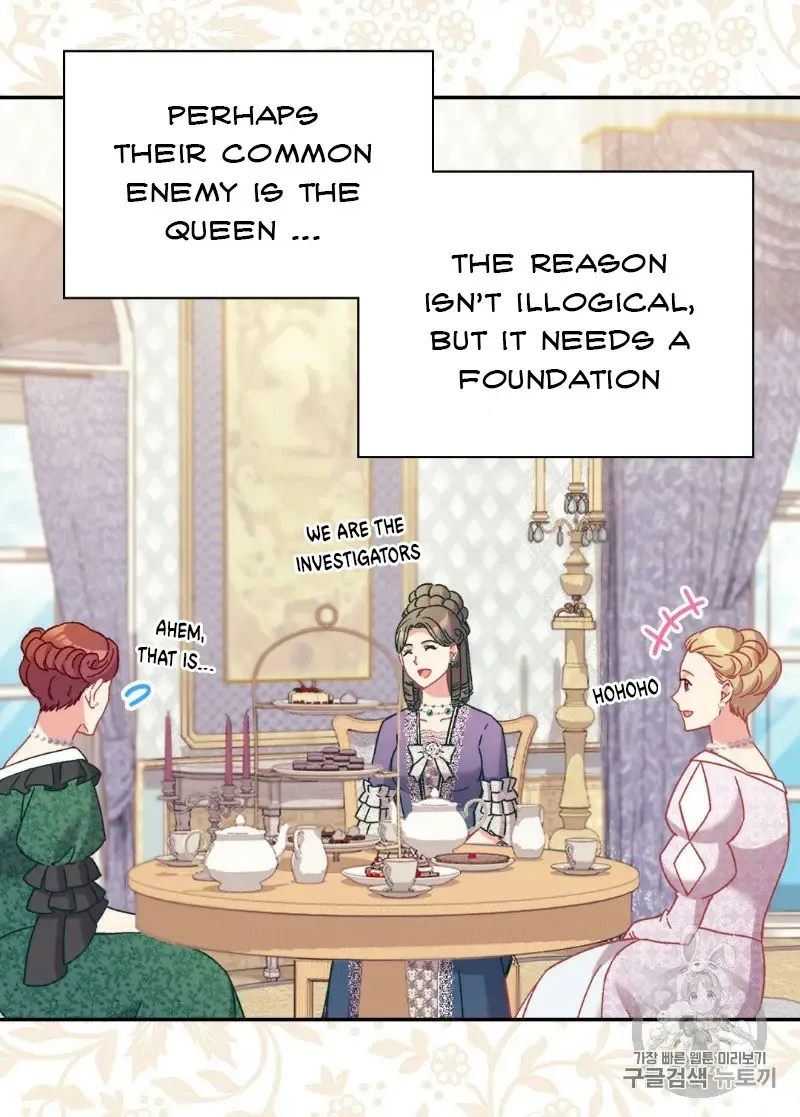 The Justice Of Villainous Woman Chapter 131 Online - página 32