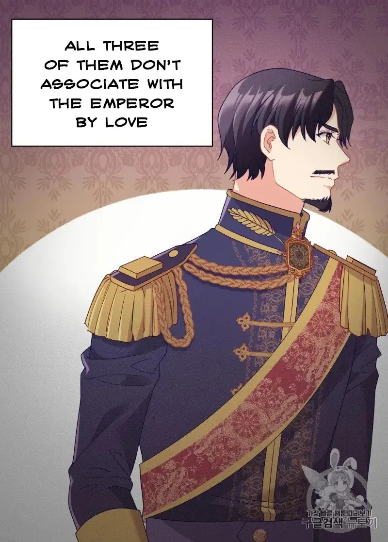 The Justice Of Villainous Woman Chapter 131 Online - página 33