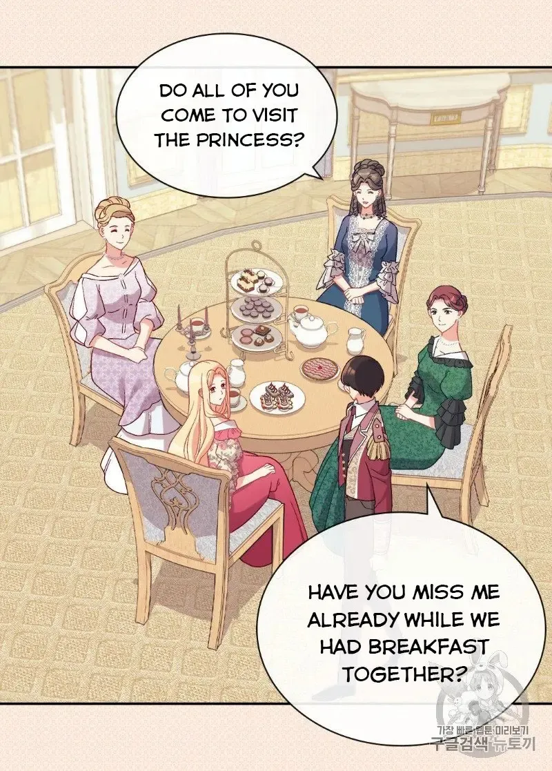 The Justice Of Villainous Woman Chapter 131 Online - página 42