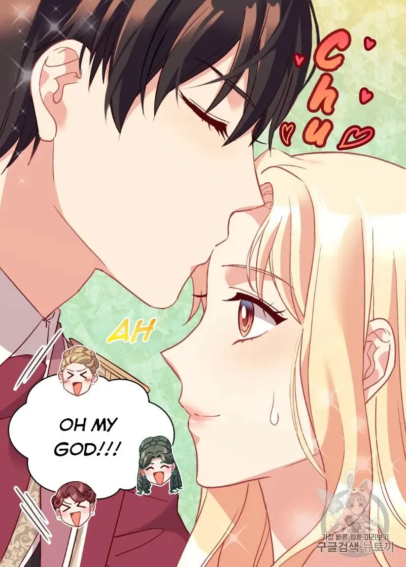The Justice Of Villainous Woman Chapter 131 Online - página 44