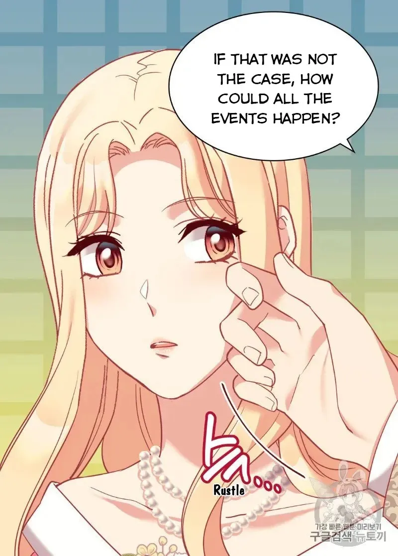 The Justice Of Villainous Woman Chapter 131 Online - página 50