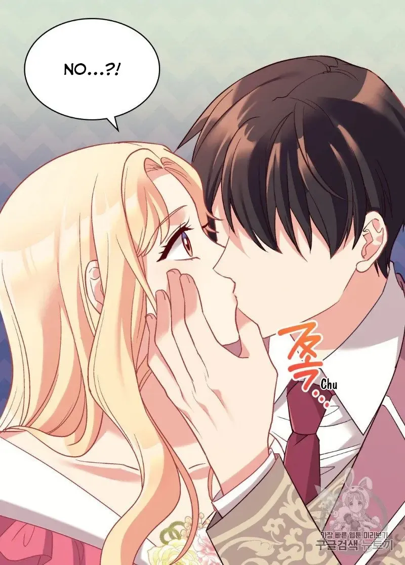 The Justice Of Villainous Woman Chapter 131 Online - página 55
