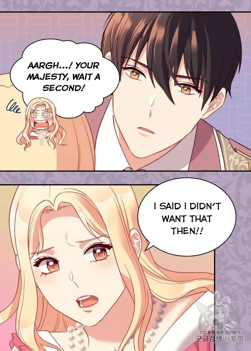 The Justice Of Villainous Woman Chapter 131 Online - página 56