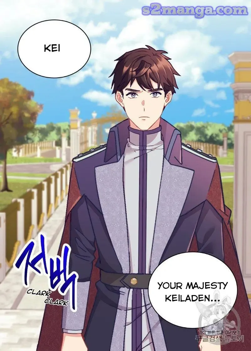 The Justice Of Villainous Woman Chapter 131 Online - página 58