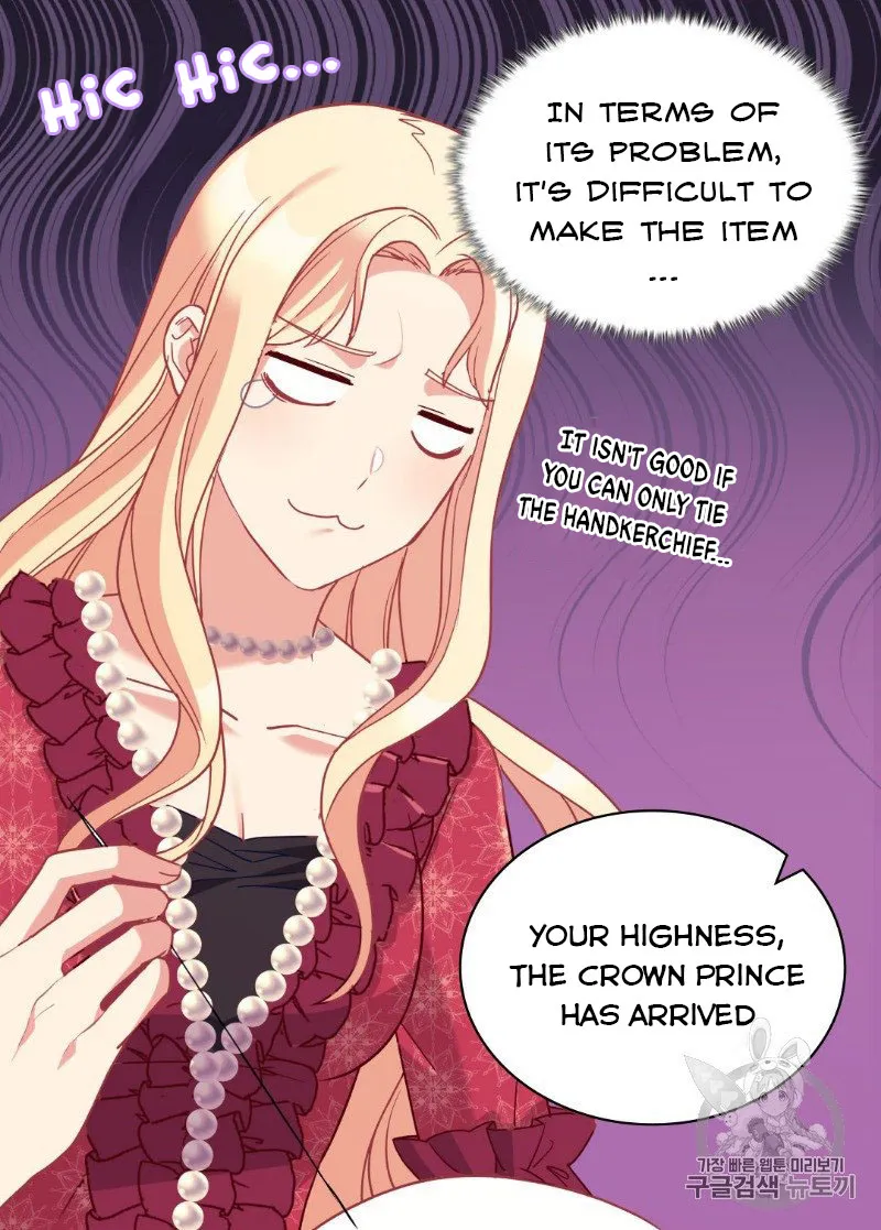 The Justice Of Villainous Woman Chapter 133 Online - página 9