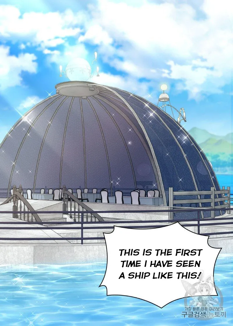The Justice Of Villainous Woman Chapter 133 Online - página 17