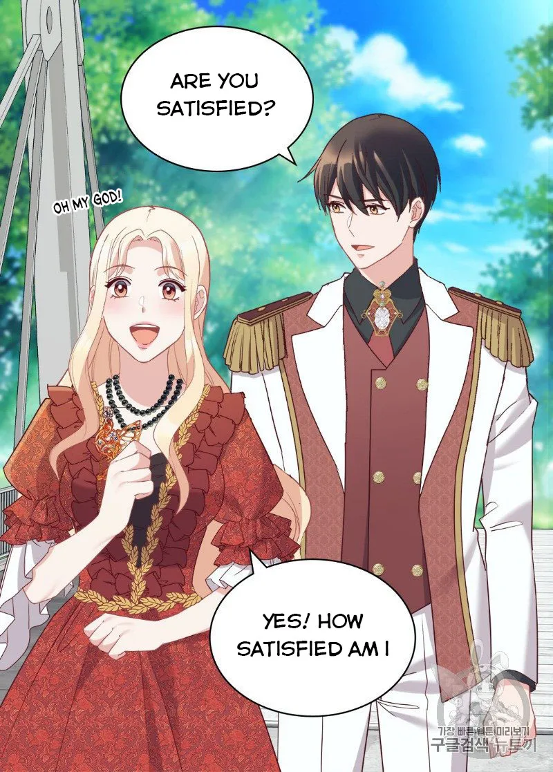 The Justice Of Villainous Woman Chapter 133 Online - página 20