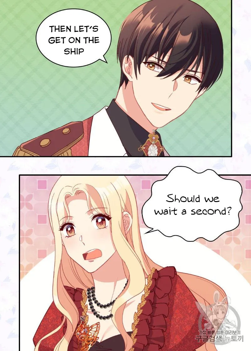 The Justice Of Villainous Woman Chapter 133 Online - página 21
