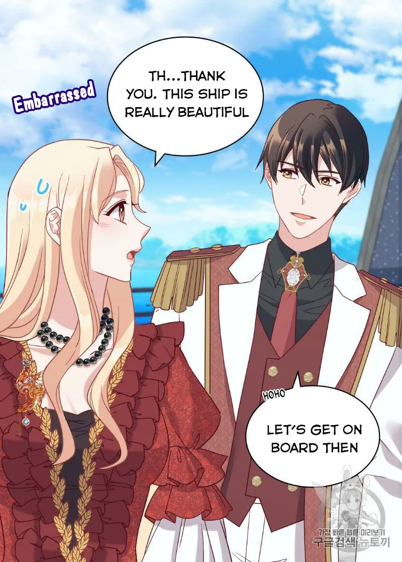 The Justice Of Villainous Woman Chapter 133 Online - página 26