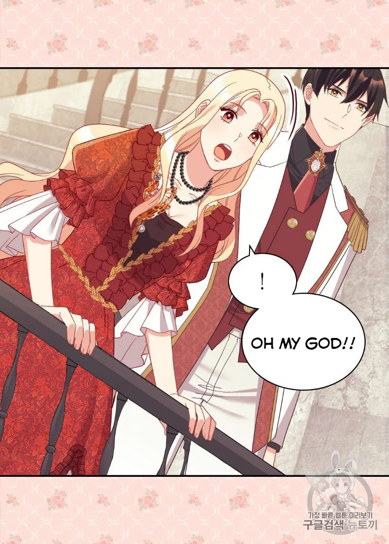 The Justice Of Villainous Woman Chapter 133 Online - página 32